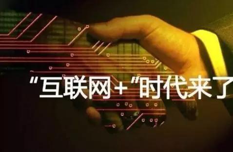 中小企业应该如何做网站